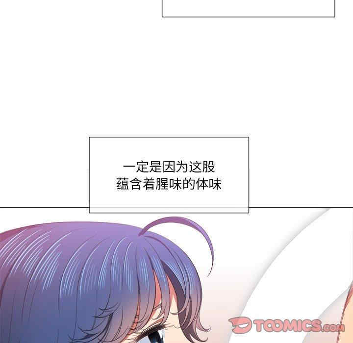 第89张