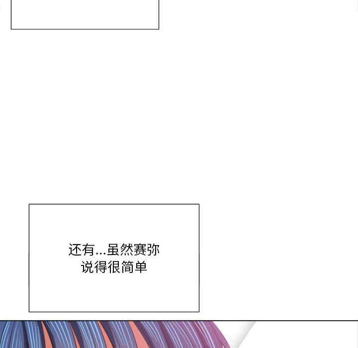 第94张