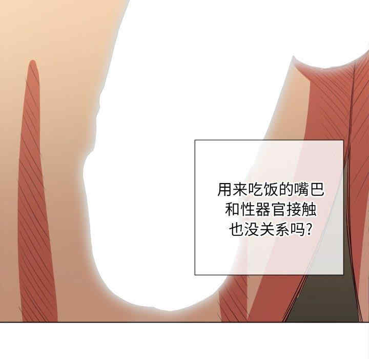 第100张