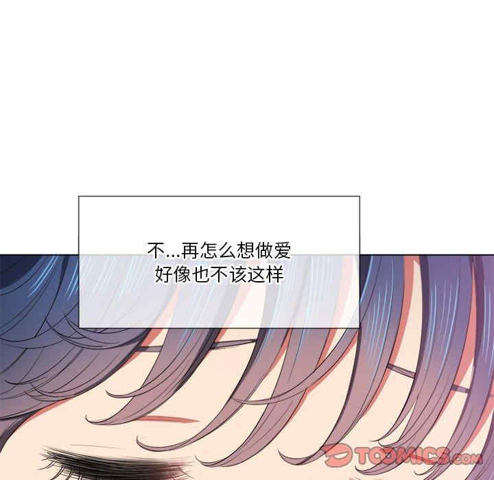 第101张