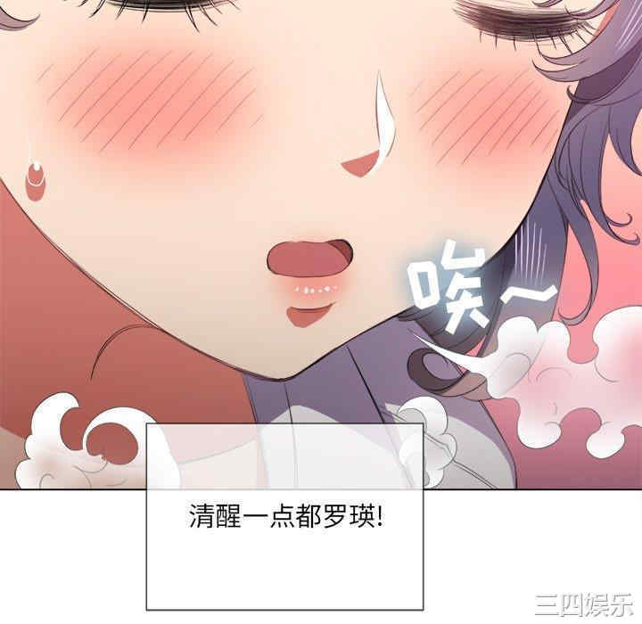 第103张