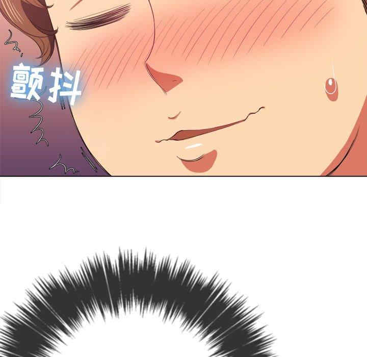 第112张