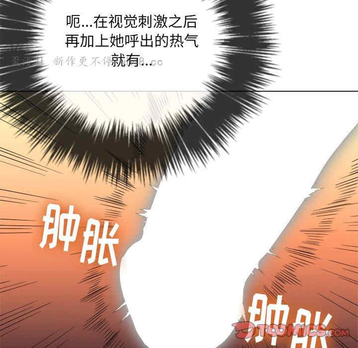 第113张