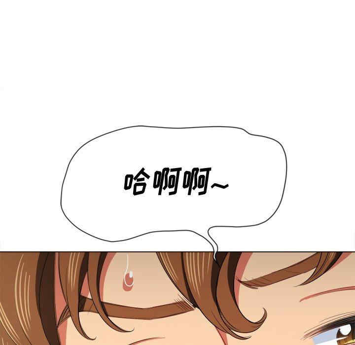第2张
