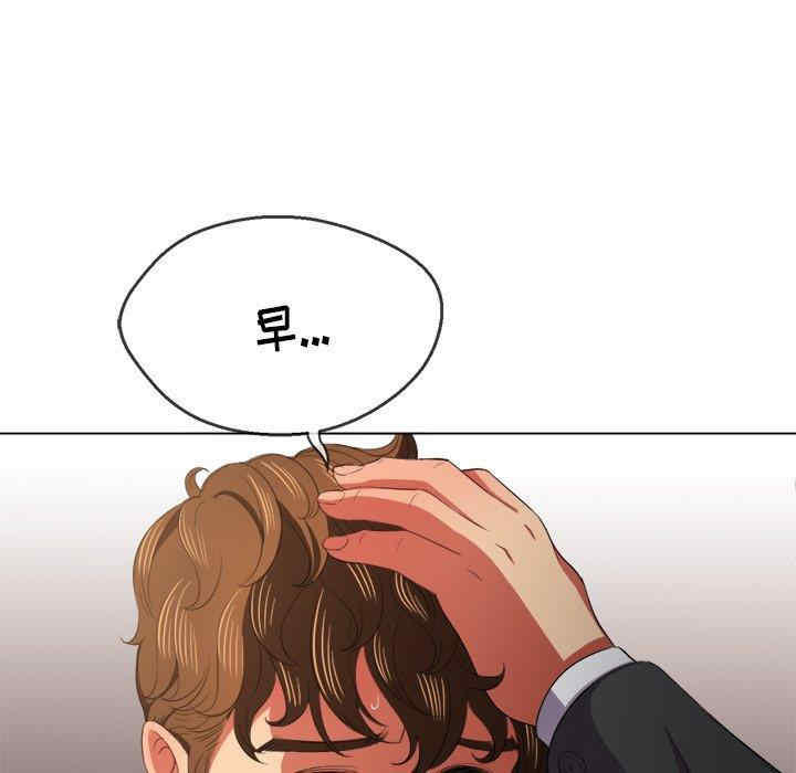 第50张