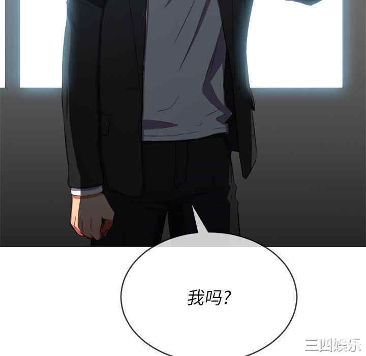 第56张
