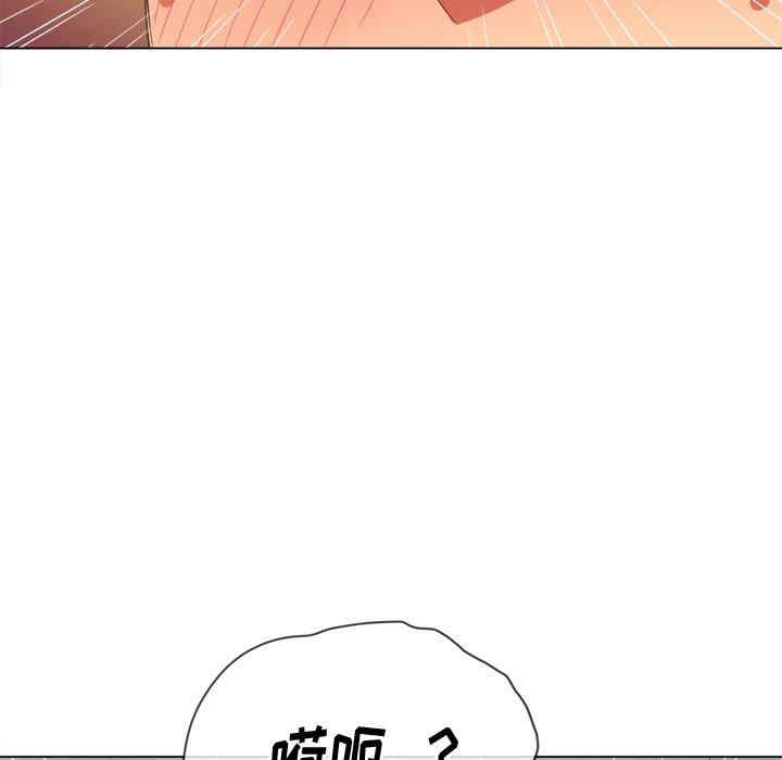 第111张