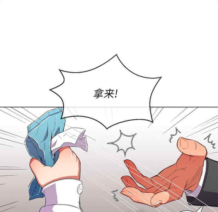 第124张