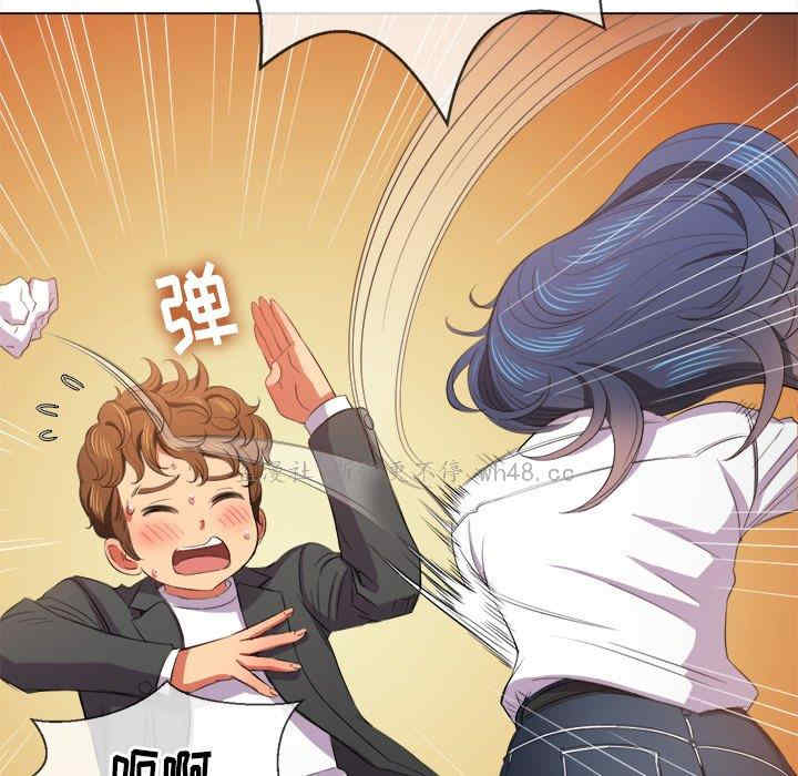 第138张