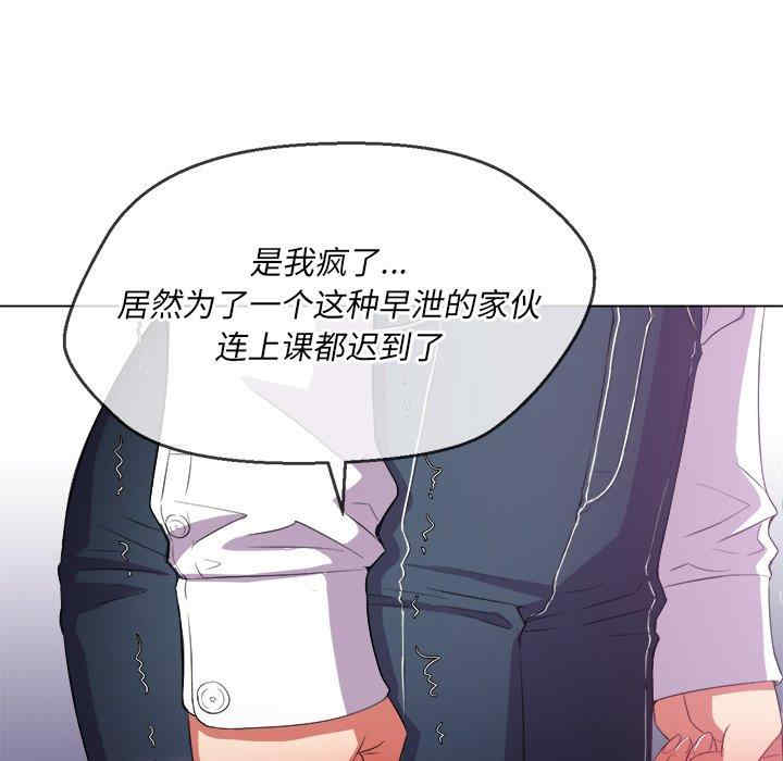 第141张