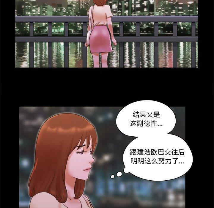 第26张