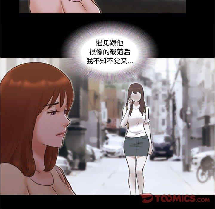 第27张