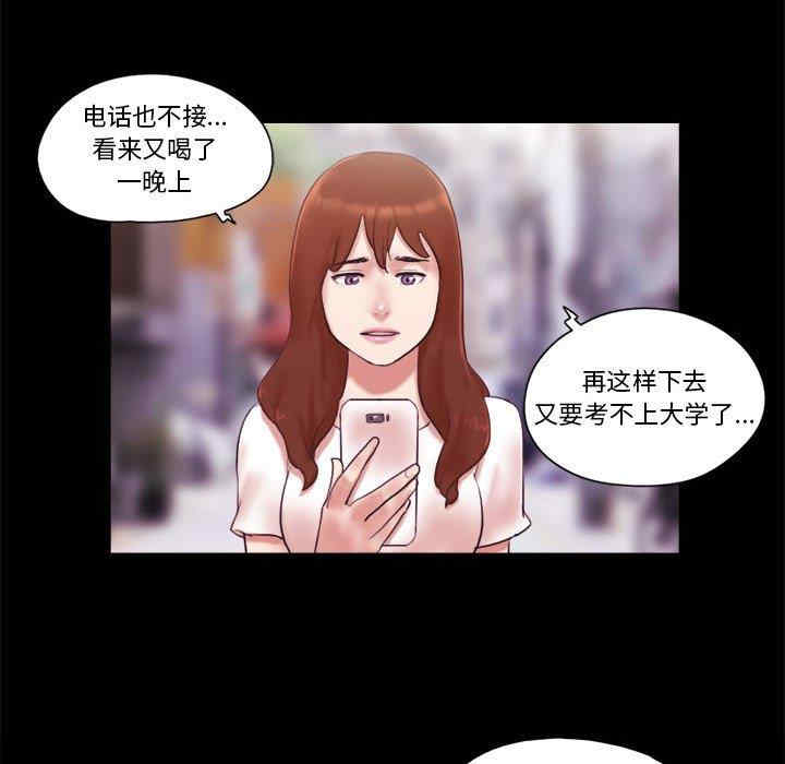 第28张