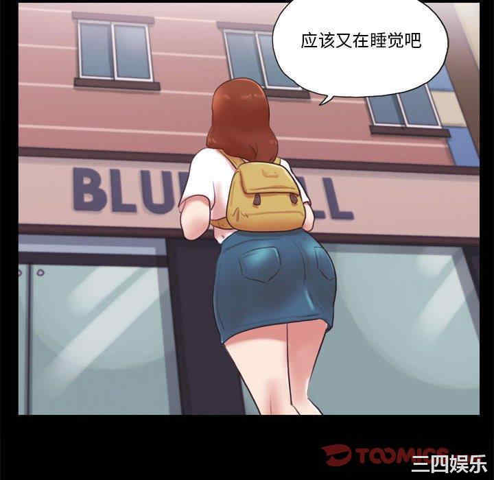 第29张