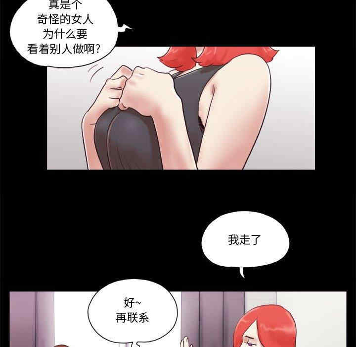 第40张
