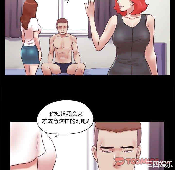 第41张