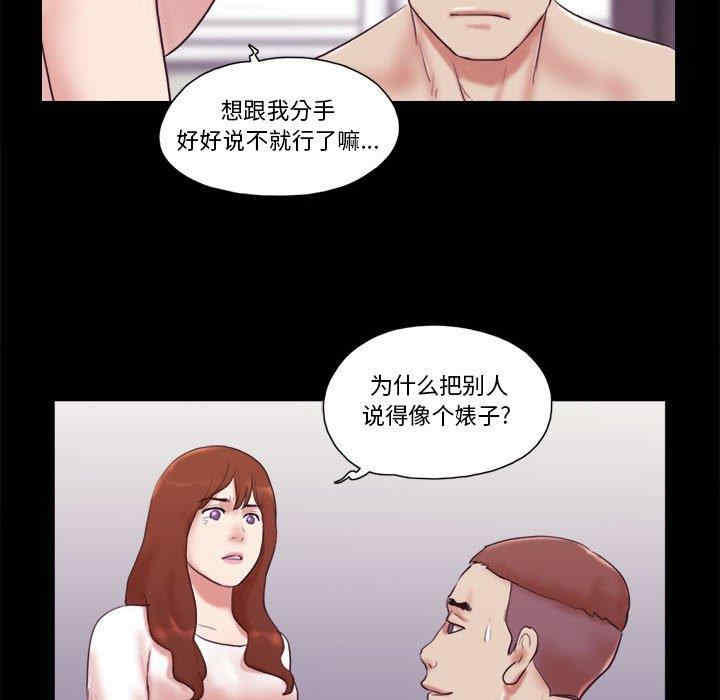 第42张