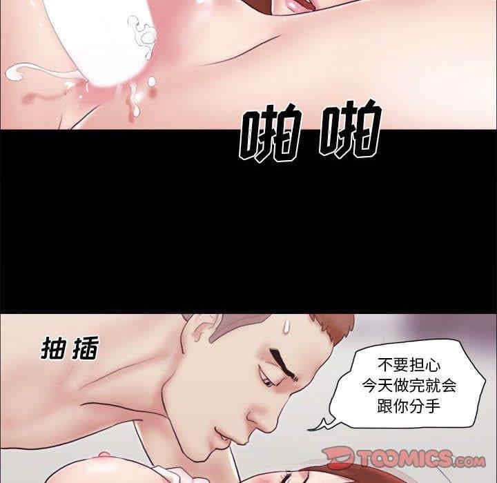 第51张