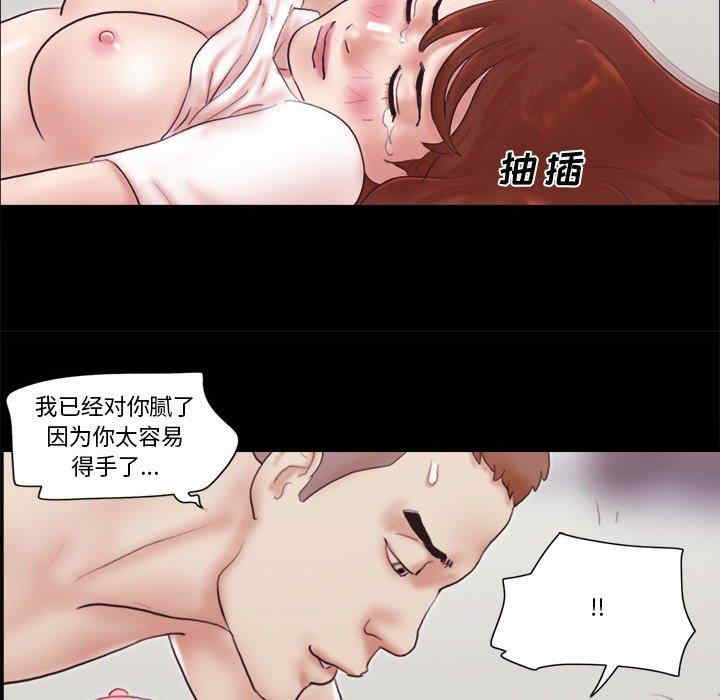 第52张