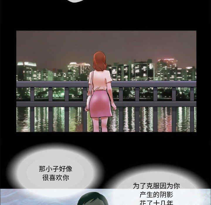 第56张