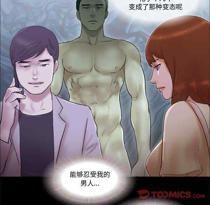 第57张