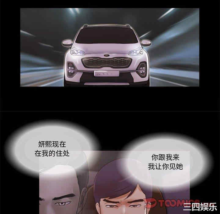 第59张
