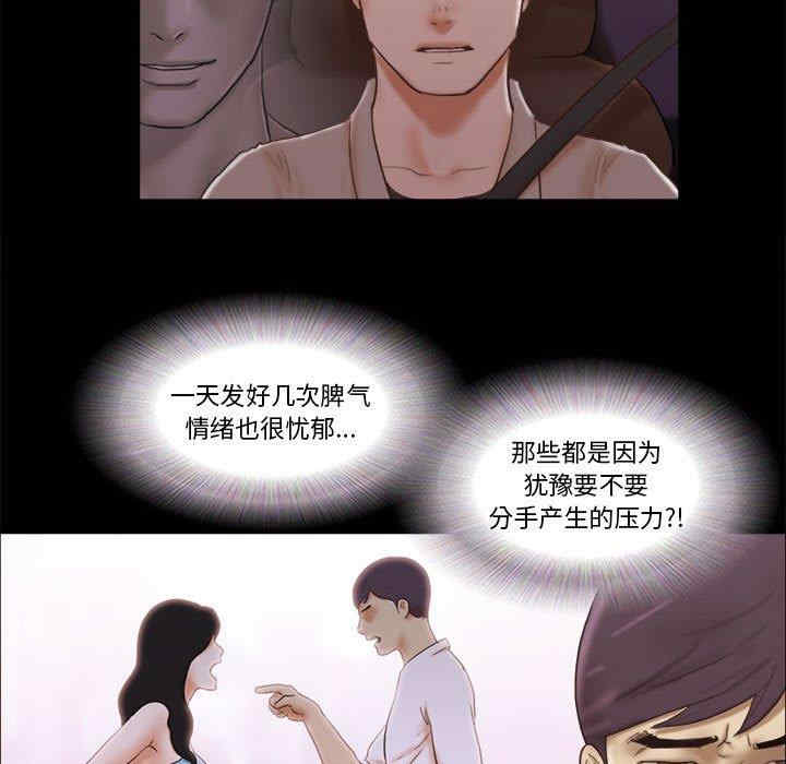 第60张
