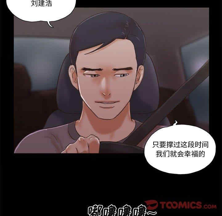 第63张