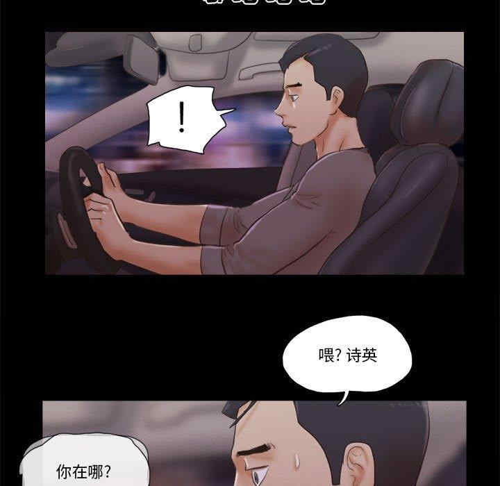 第64张