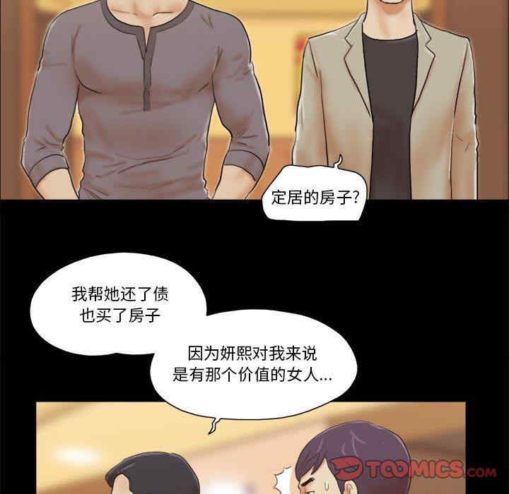 第69张
