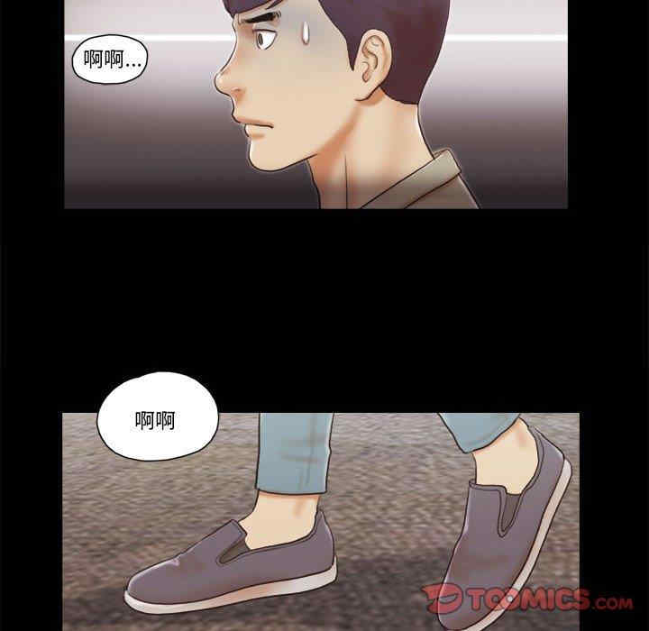 第75张