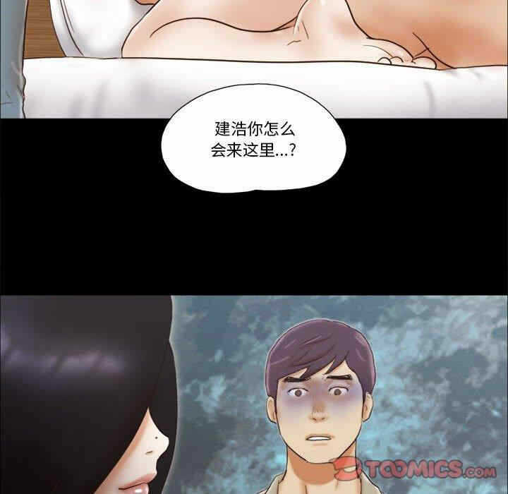 第79张
