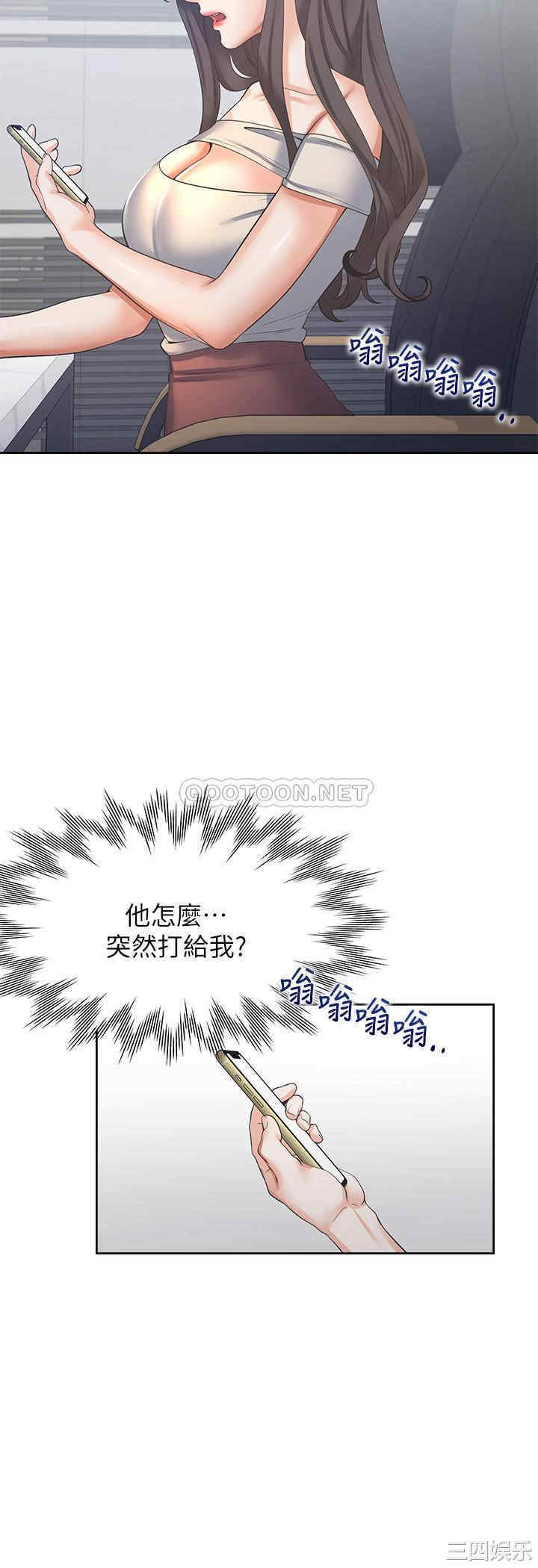 第20张