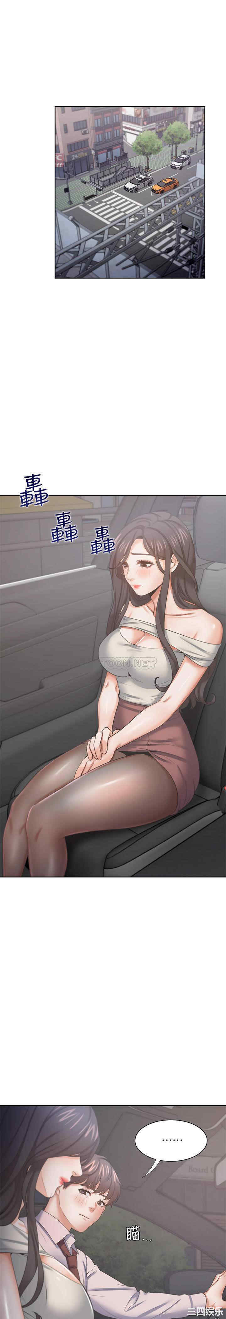 第33张