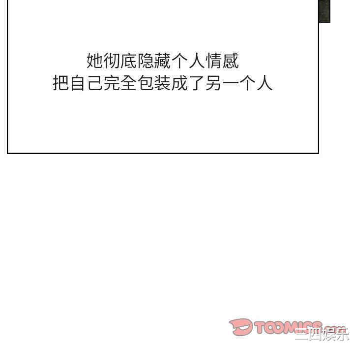 第84张