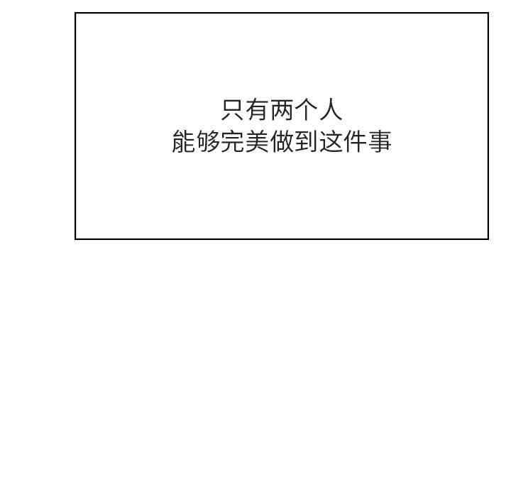 第89张
