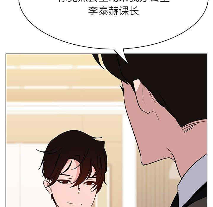 第206张