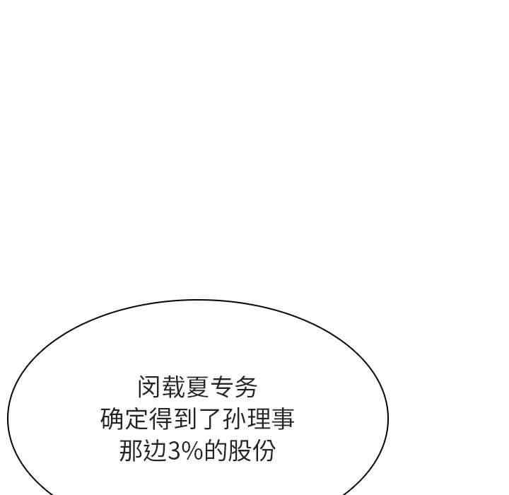 第213张