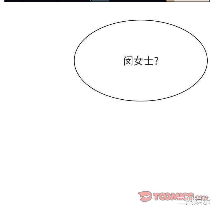 第217张