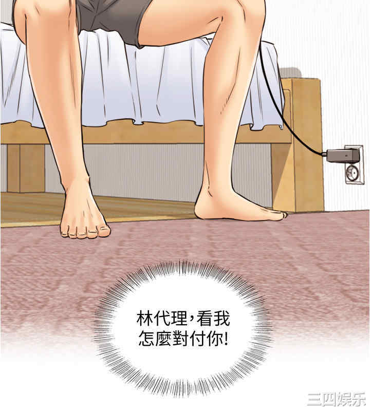 第30张