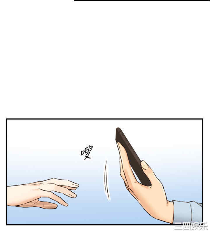 第32张