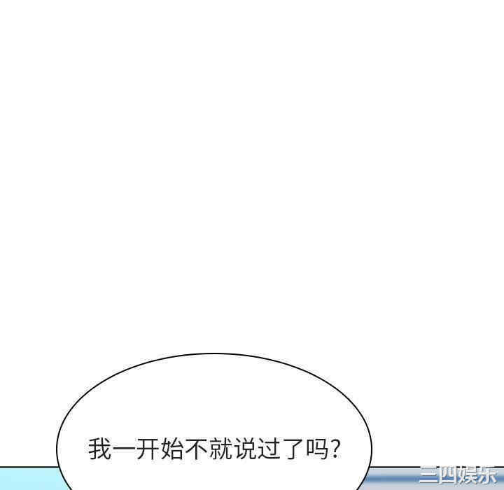 第173张