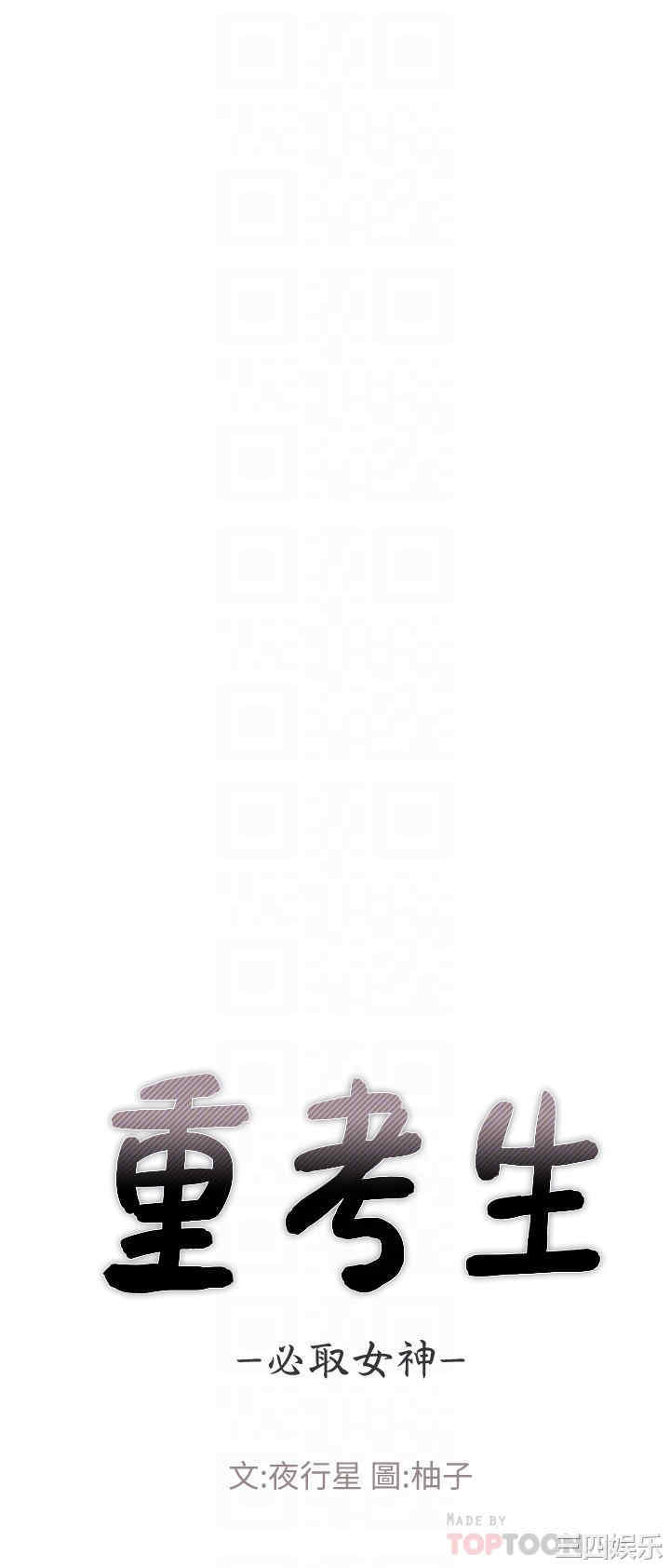 第4张