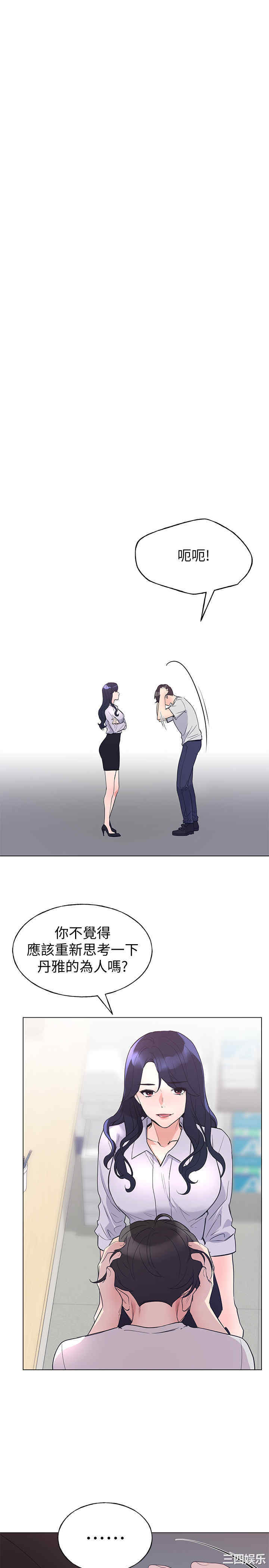 第5张