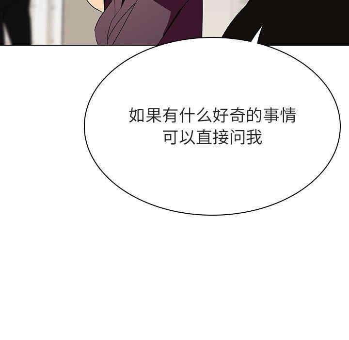 第180张