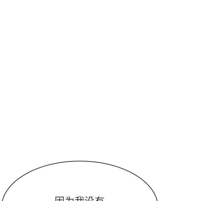 第183张