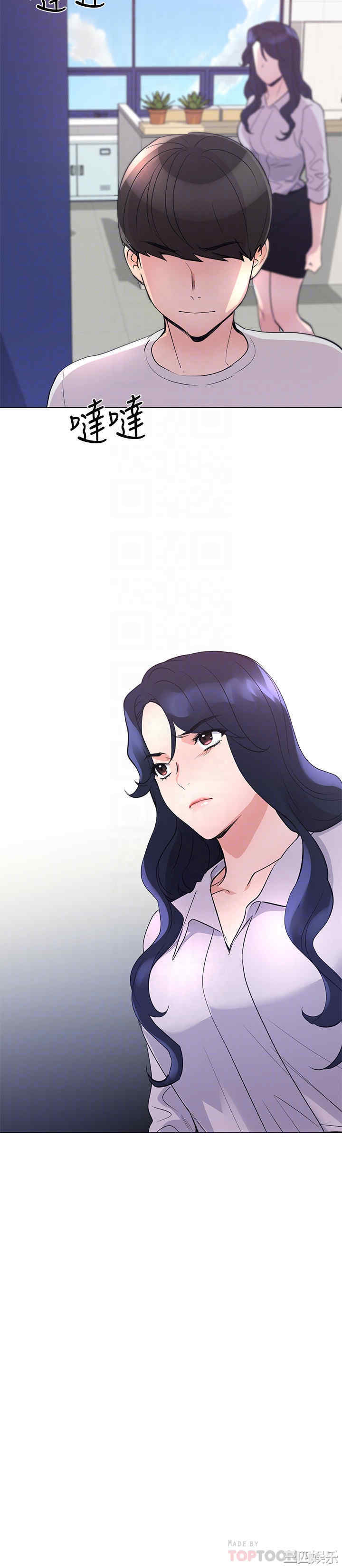 第8张