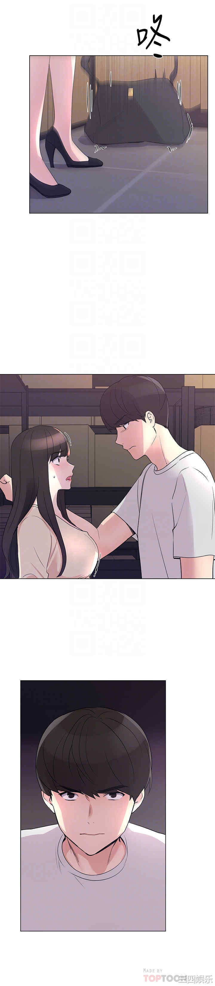 第14张