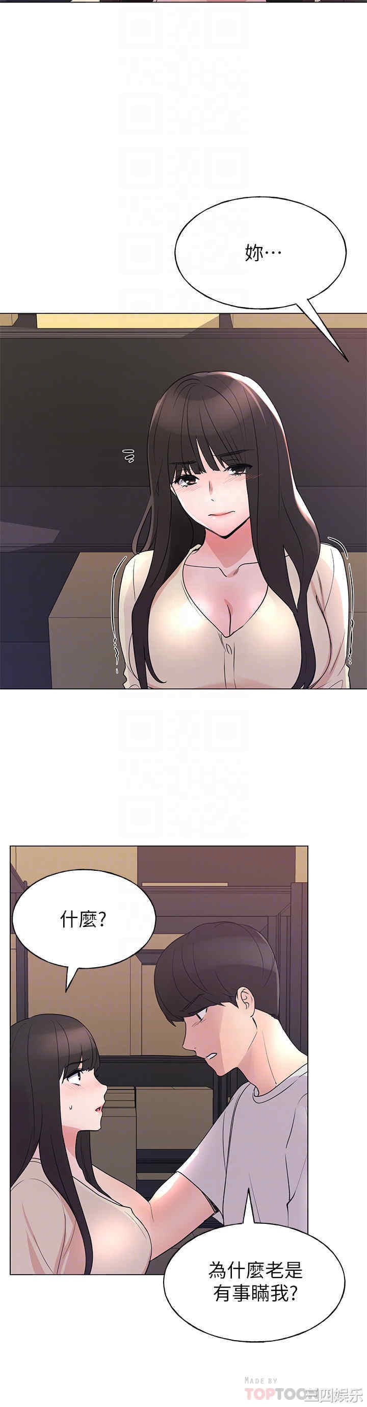 第16张