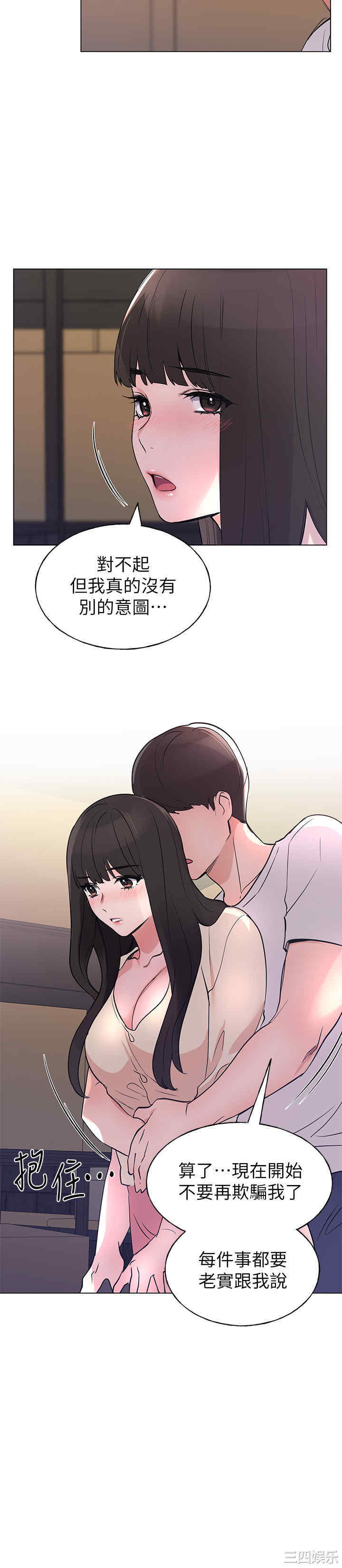 第24张